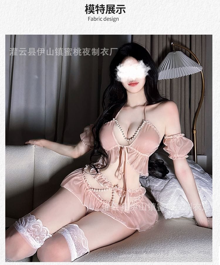 Delicate Ruffled Pearl Accent Lingerie Set